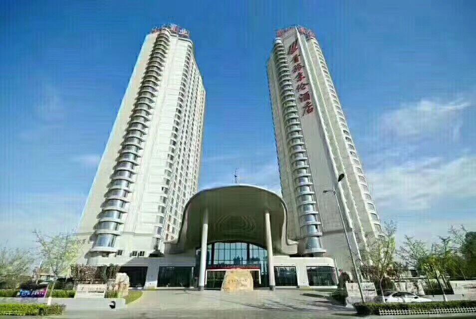 Qinhuangdao Btg-Jinglun Hotel Exteriör bild