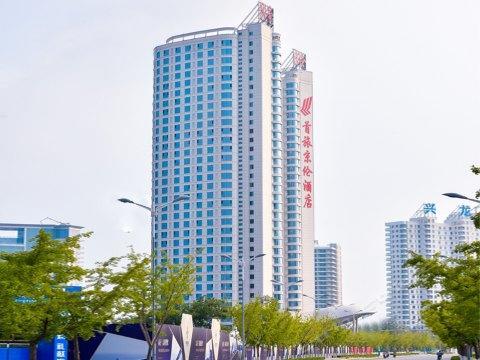 Qinhuangdao Btg-Jinglun Hotel Exteriör bild